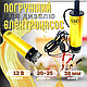 Насос для перекачування палива 12 В 25 л/хв LEX LX-25GA Для дизеля, олив і води Електронасос для перекачування - фото 3 - id-p2694045056