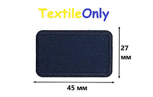 Нашивка Прямокутник 45х27 мм темно-синій, фото 1