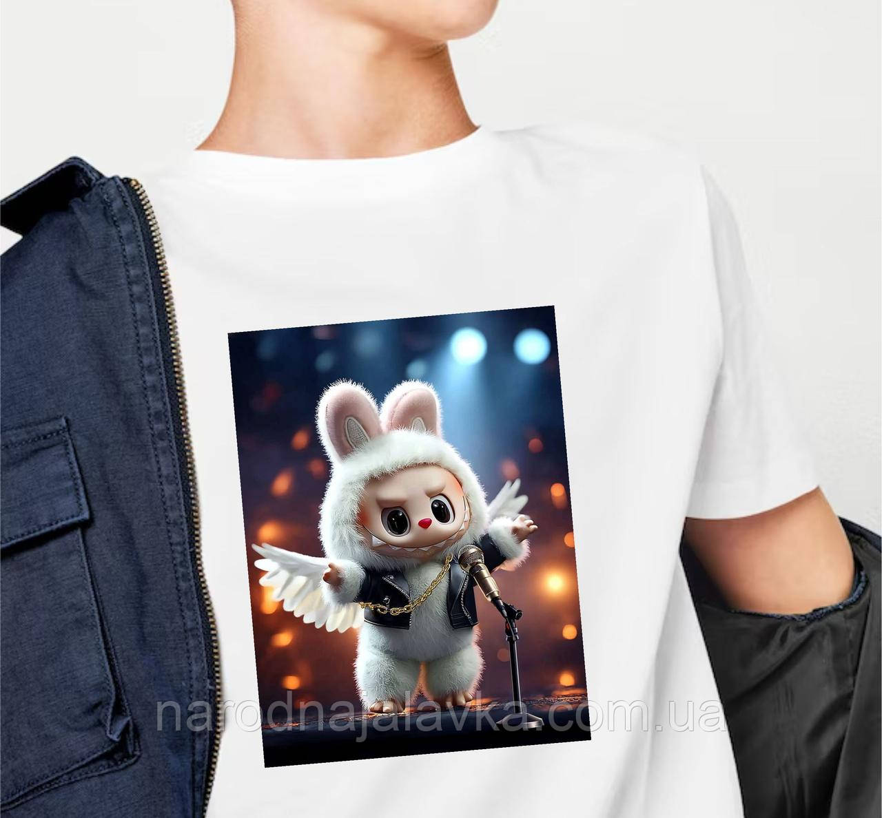 Футболка Лабубу для хлопчиків і дівчаток.