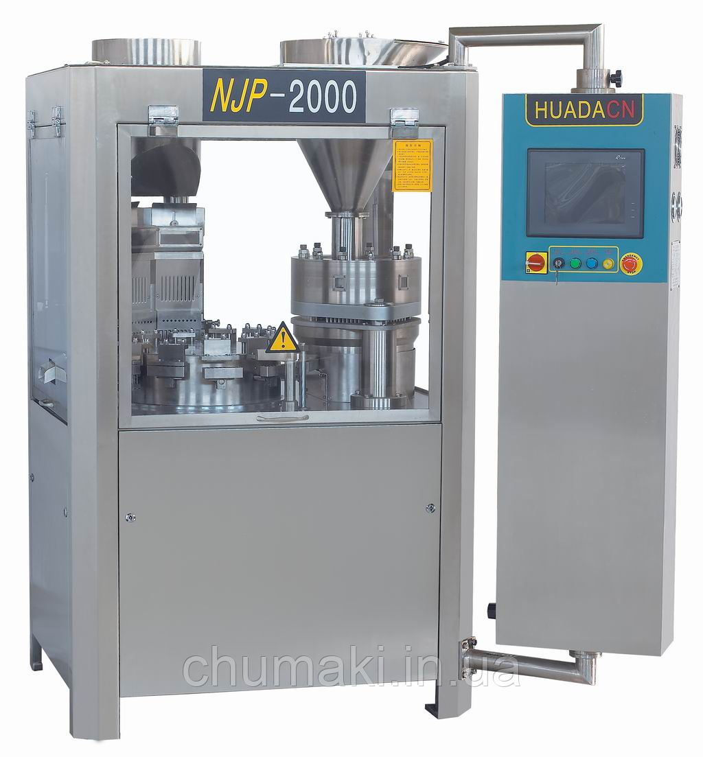 Автоматичний Капсулятор NJP-2000