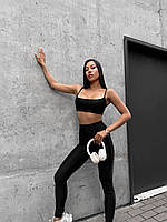 Жіночий спортивний костюм топ і лосини з утягуючим ефектом Cartell