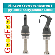 Новий огляд! Міксер-гомогенізатор GoodFood BL177 GREY