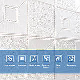 Самоклеющаяся 3D панель белая орнамент 19.6 м в рулоне 19600x700x3мм, фото 2