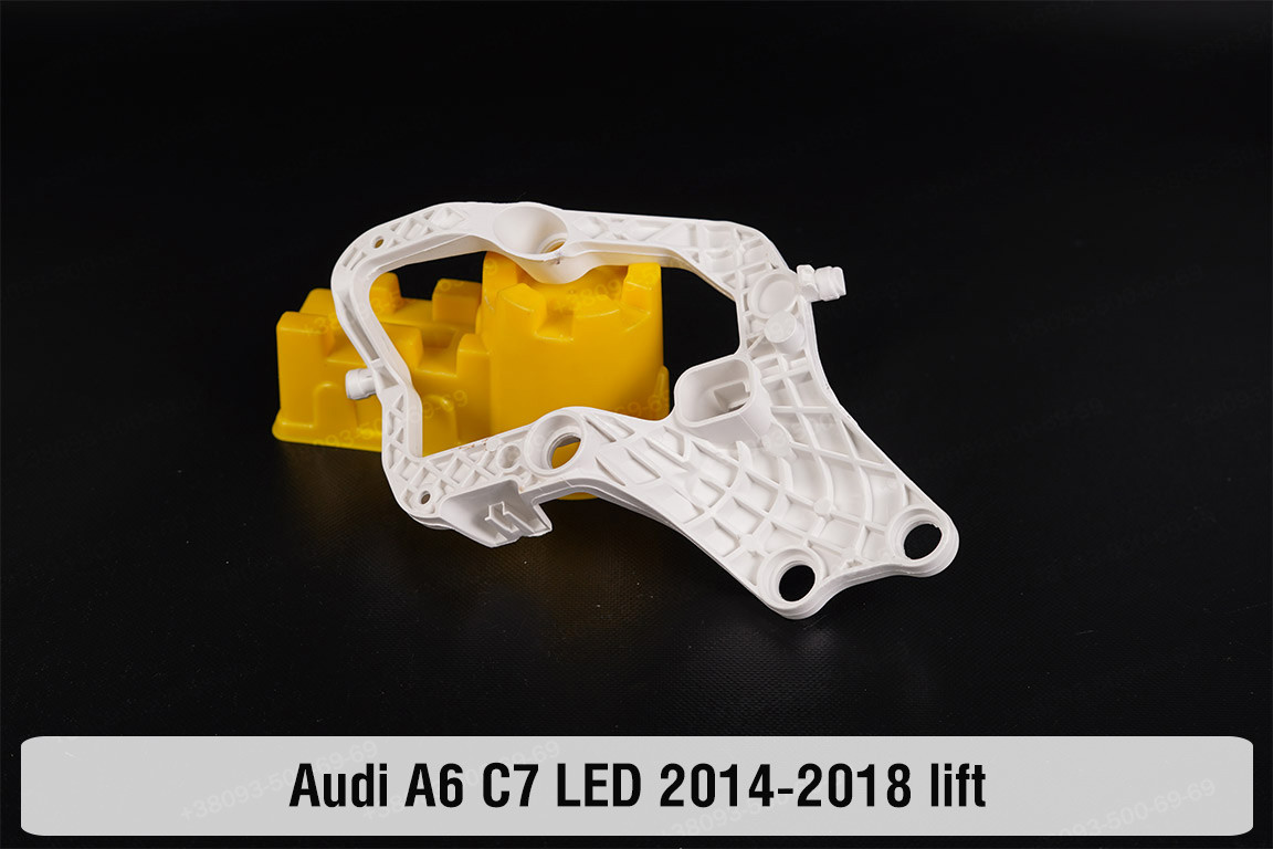 Внутрішній кронштейн фари ближнього Audi A6 C7 LED (2014-2018) рест лівий, фото 1