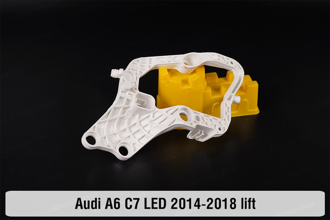 Внутрішній кронштейн фари ближнього Audi A6 C7 LED (2014-2018) рест правий, фото 1