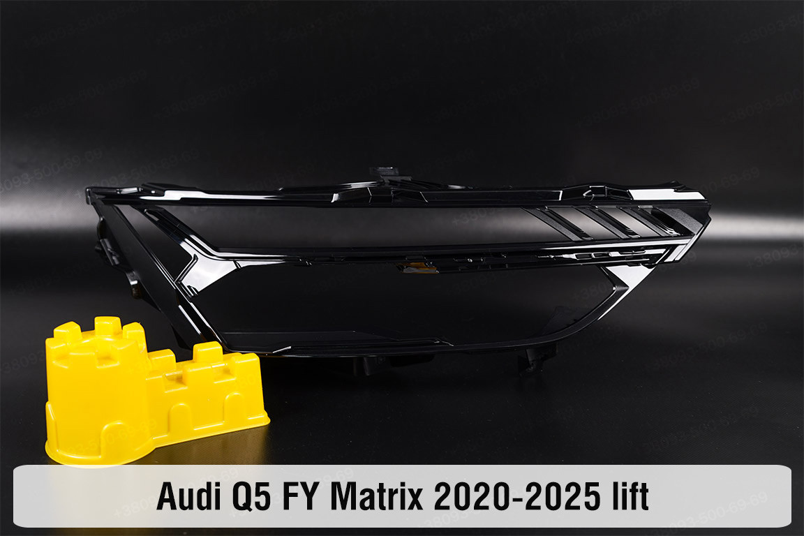 Декоративна маска внутрішня Audi Q5 FY Matrix (2020-2025) рест права, фото 1