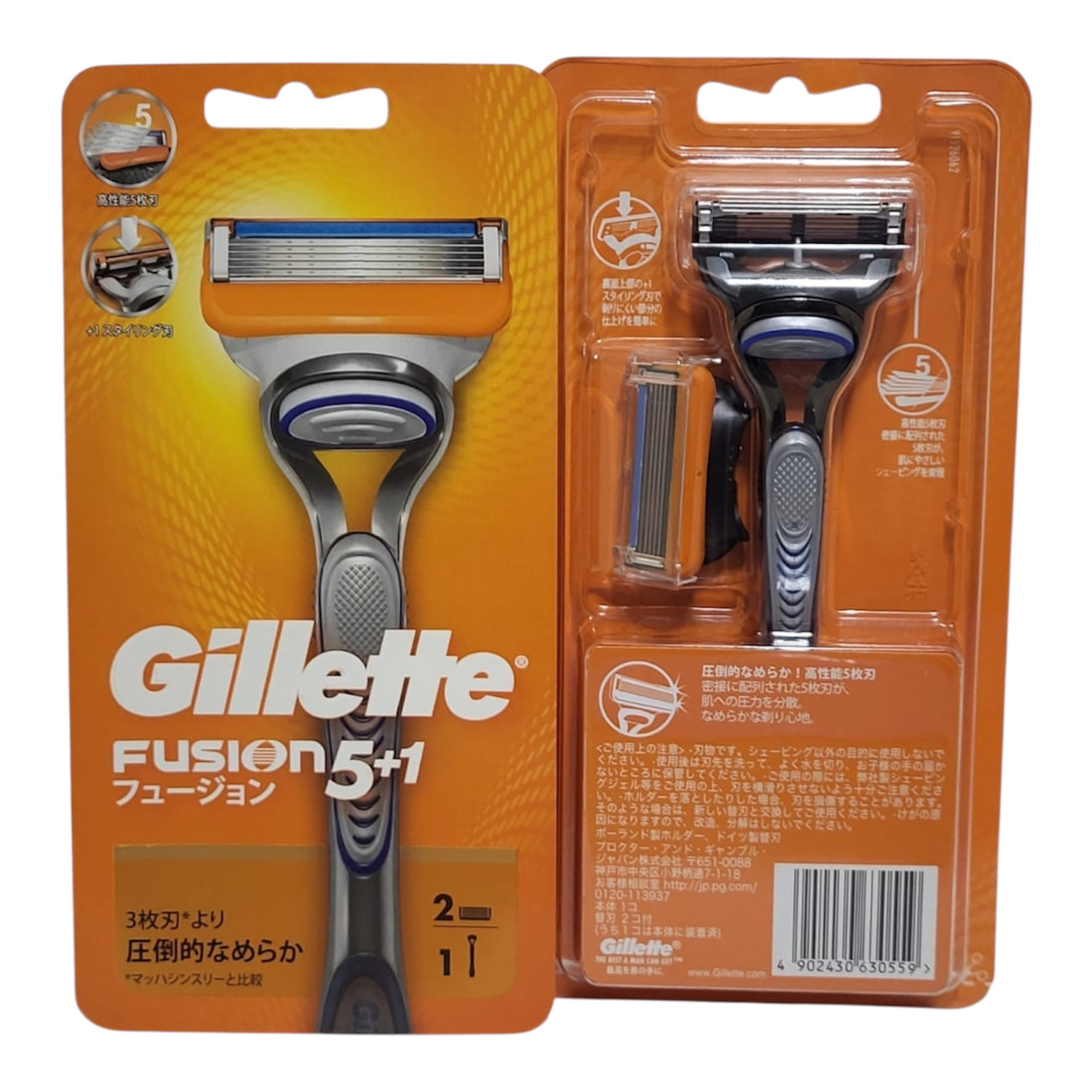 Верстат Gillette Fusion + 2 змінні касети, фото 1