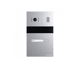 Виклична панель AHD Slinex MA-01HD, 2 Мп, кут огляду 115°, 110×185×34 мм