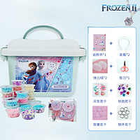 Набір бісеру для дитячого рукоділля Творчий дитячий набір для створення браслетів, намиста з бісеру