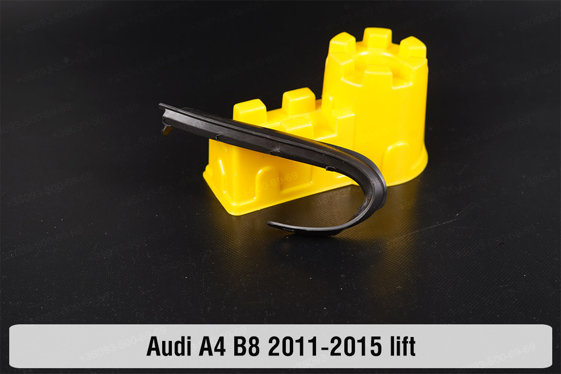 Ущільнювач фари Audi A4 B8 (2011-2015) рест правий, фото 1