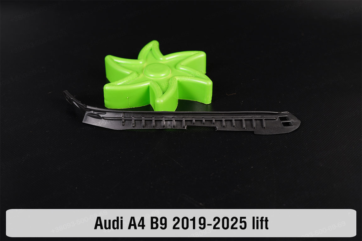 Ущільнювач фари Audi A4 B9 (2019-2025) рест лівий, фото 1