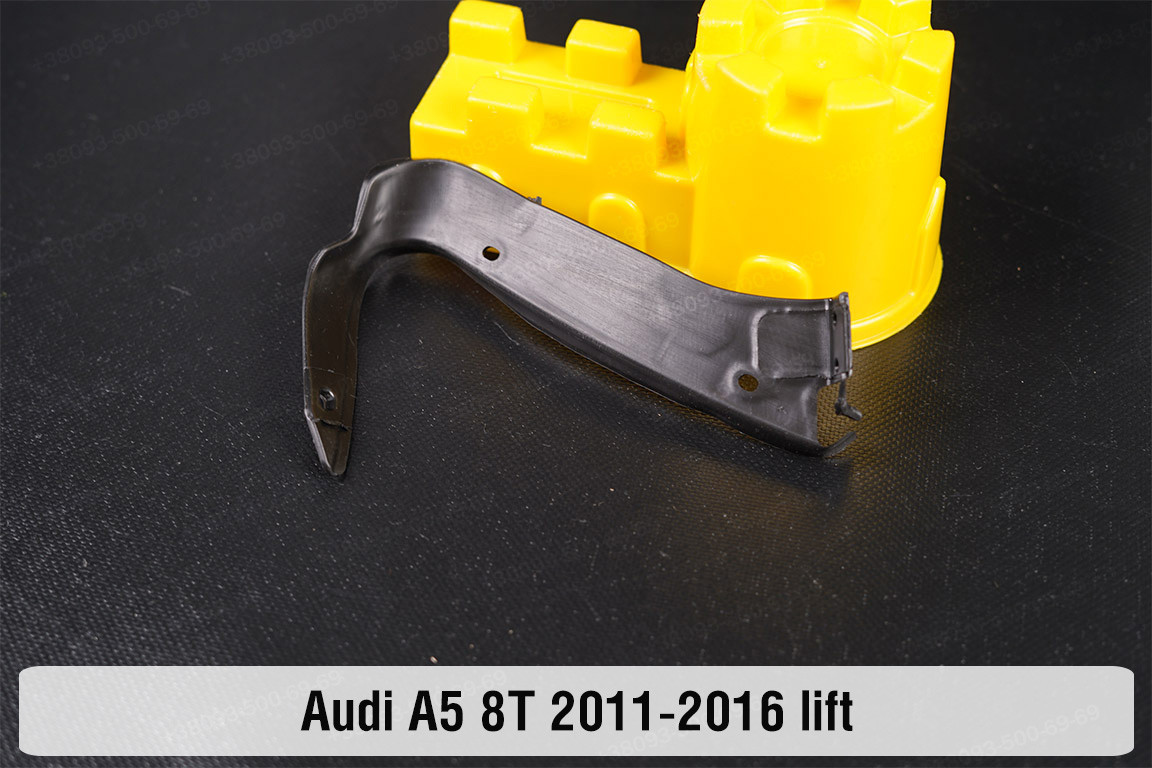 Ущільнювач фари Audi A5 8T (2011-2016) рест правий, фото 1