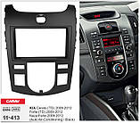 Переходная рамка Carav KIA Cerato, Forte (11-413), фото 6