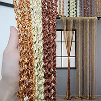 Штори нитки Спіральки Веселка 3м на 3м Бежевий Молочний Шоколадний