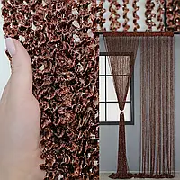 Штори нитки Спіральки Веселка 3м на 3м Шоколадні