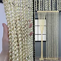 Штори нитки Спіральки Веселка 3м на 3м Молочні