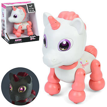 Іграшка-єдиноріг інтерактивна з підсвіткою, рухами та повтором голосу YSD01