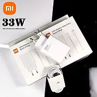 Швидкісна зарядка Xiaomi 33W блок + кабель