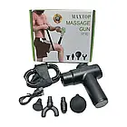 Портативний масажер для тіла, 25 Вт, 5 режимів, MP 960, Чорний / Ручний м'язовий вібромасажер / Ручний масажер, фото 7