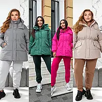 Жіноча тепла куртка 42-44, 46-48, 50-52, 54-56 рожевий, моко, шоколад зелений , сірий,молочний