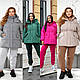 Жіноча тепла куртка 42-44, 46-48, 50-52, 54-56 рожевий, моко, шоколад зелений , сірий,молочний - фото 1 - id-p2693082578