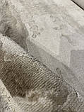 Зразки килимів в одному розмірі 150х230 бежевого кольору, фото 2