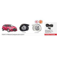 Фари дод. модель Toyota Prius C/AQUA 2015-17/TY-838/H11-12V55W/eл.проводка