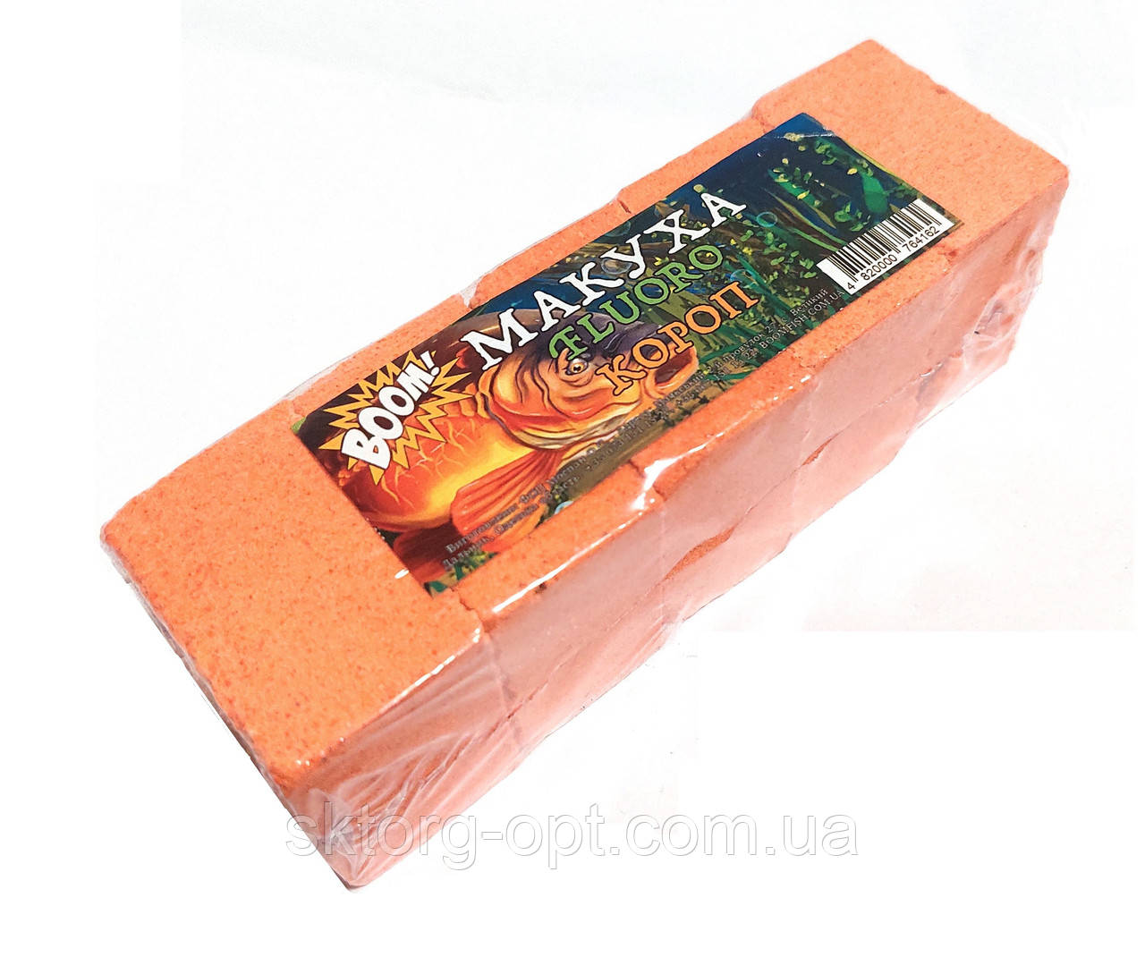 Макуха BOOM Fluoro Кубик 5шт Карп 250гр