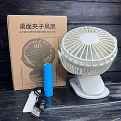 Міні вентилятор-прищіпка з підставкою та затискачем акумуляторний вентилятор AF-01