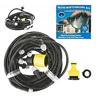 Система туманообразования 20м для увлажнения открытых помещени YU227