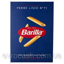 Макарони Barilla 71 Penne Lisce 500 гр, фото 1