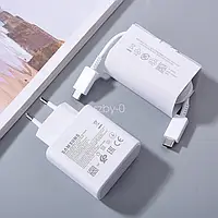 Швидкісна зарядка Samsung 45w комплект (блок + кабель)