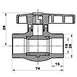 Кран поліпропіленовий кульовий 20 мм PPR для холодної води Koer Чехія, фото 2