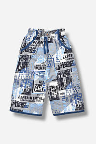 Бриджі дитячі для хлопчика сірого кольору з принтом 203526P