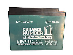 CHILWEE MAX 6-EVF-58.2, Тяговий Графеновий Акумулятор 58 А·г 12 В для Скутерів і Мототехніки та Електровелосипедів