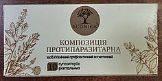 Свічки Еконіки Протиопаразитарні 10 шт.