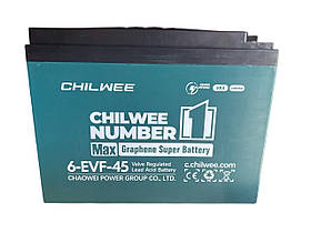 CHILWEE 6-EVF-45.2, Тяговий Гелевий Акумулятор 45 А·г 12 В для Скутерів і Мототехніки