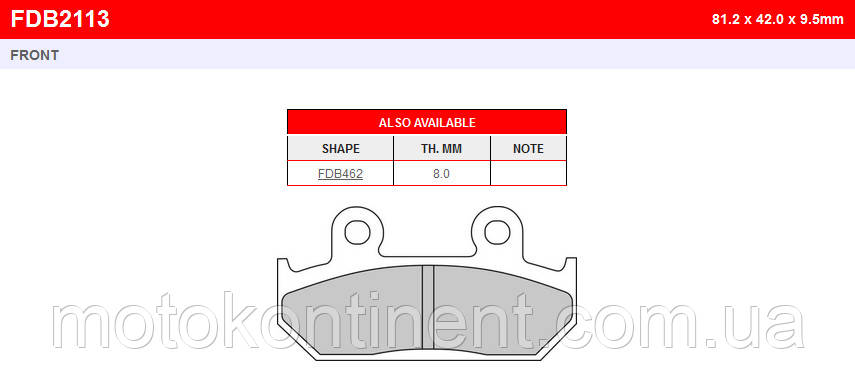 FDB2112P мотоколодки Ferodo HONDA CBR 600 F/HONDA VFR 400/XRV750 Africa Twin аналог FDB462