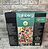 Мультиварка пароварка Rainberg 6л 1500Вт — 12 програм, автопідігрів, таймер, для приготування їжі на пару вдома, фото 6