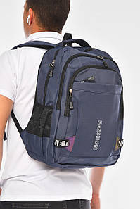 Рюкзак чоловічий спортивний темно-синього кольору 204458P