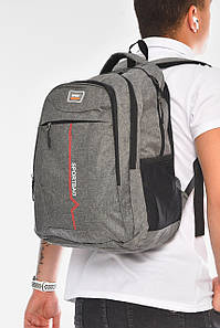 Рюкзак чоловічий спортивний сірого кольору 204460P