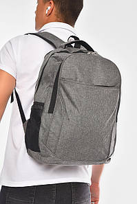 Рюкзак чоловічий спортивний сірого кольору 204461P