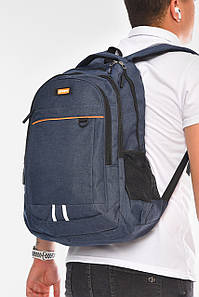 Рюкзак чоловічий спортивний темно-синього кольору 204462P