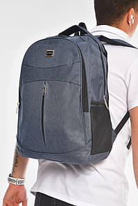 Рюкзак чоловічий спортивний темно-синього кольору 204465P