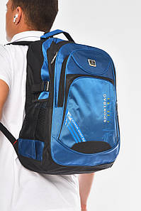 Рюкзак чоловічий спортивний синього кольору 204466P