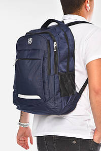 Рюкзак чоловічий спортивний темно-синього кольору 204468P