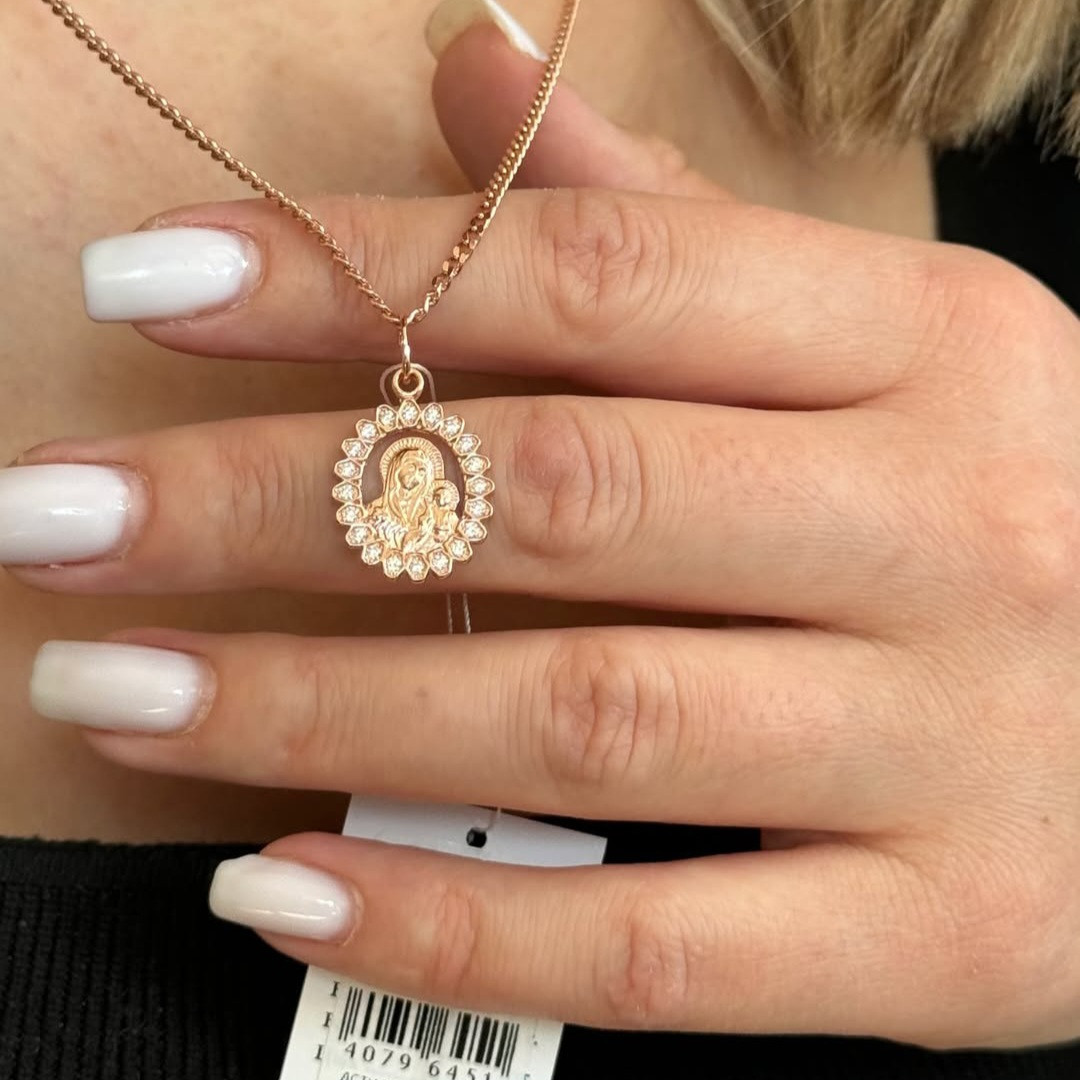 Срібний комплект в позолоті Ладанка і Ланцюжок