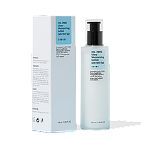 Cosrx - зволожувальний лосьйон для обличчя - COSRX OIL-FREE Ultra-Moisturizing Lotion, 100ml