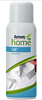 Amway Home SA8 Спрей попереднього очищення для виведення плям