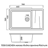 Гранітна мийка для кухні VALESO CASCADA 7050 матова Карбон, фото 7
